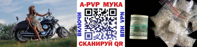 Купить закладку Сельцо Псилоцибиновые грибы  Кокаин  ГАШ  Конопля  Вейп ТГК  СК 