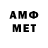 Гашиш hashish KC_writes