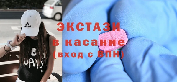 бошки Алексин