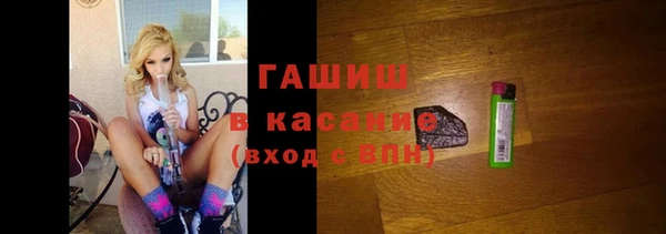 бошки Алексин