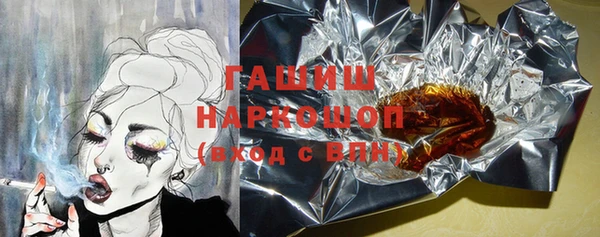 МДПВ Алексеевка