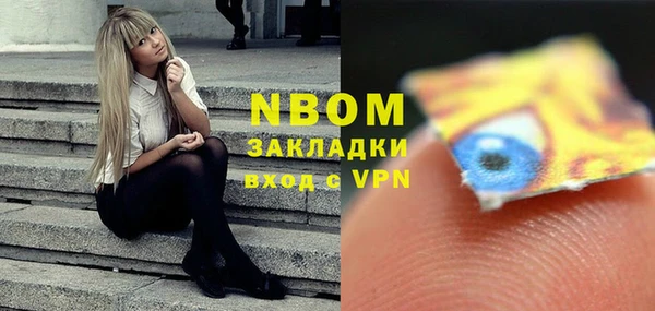 ALPHA PVP Алзамай