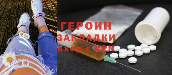 ALPHA PVP Алзамай