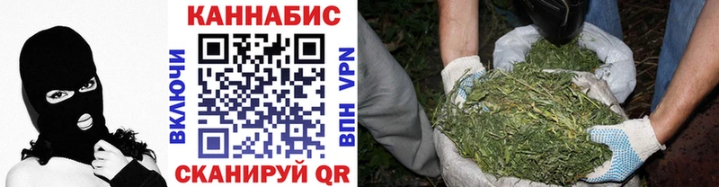 Шишки марихуана LSD WEED  Сельцо 